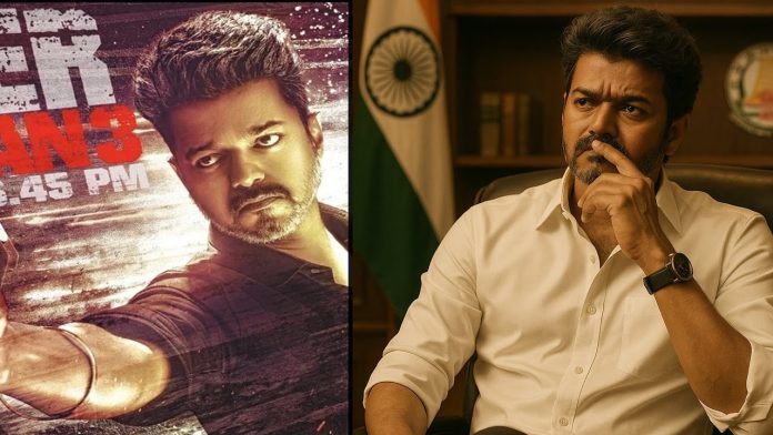 Actor Vijay