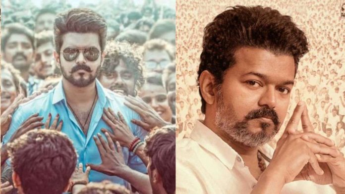 Actor Vijay