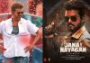 JanaNayagan