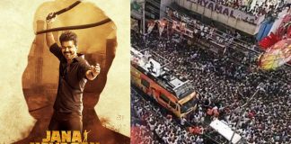 Actor Vijay