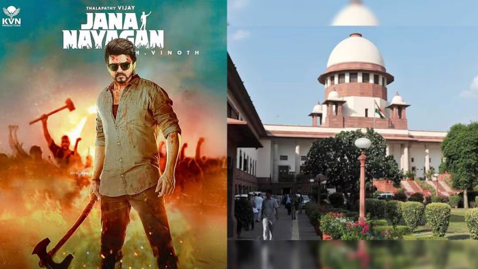 Jananaayagan