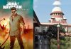 சுப்ரீம் கோர்ட்டுக்கு சென்ற ஜனநாயகன் படத்தின் தயாரிப்பு நிறுவனம்… நாளை மறுதினம் விசாரணைக்கு எடுத்துக்கொள்ள வாய்ப்பு இருக்கிறதா? Actor Vijay