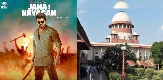Actor Vijay