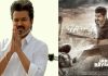 Actor Vijay
