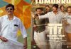 Actor Jiiva