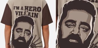 Actor Kamal Haasan