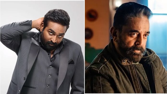 Actor Kamal Haasan