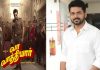 actor Karthi