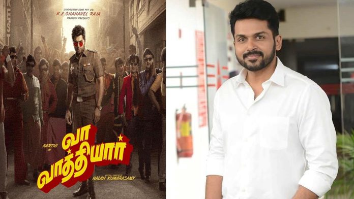 actor Karthi