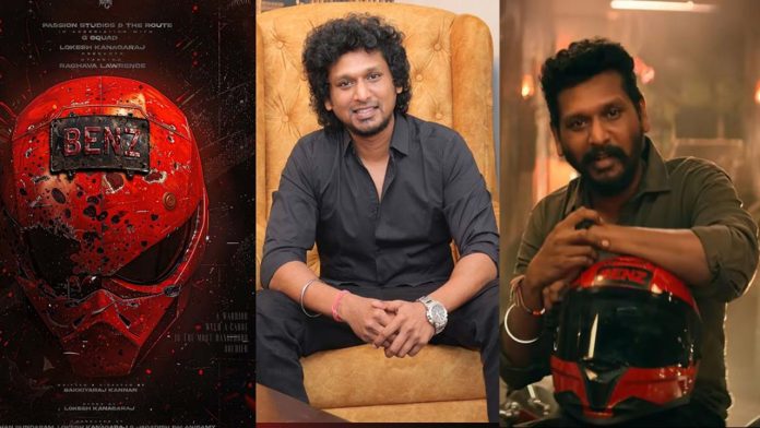 director Lokesh Kanagaraj