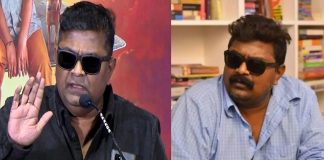 Director Mysskin