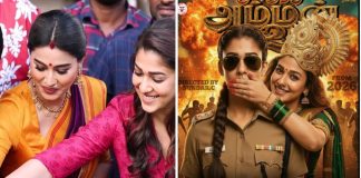 Actress Nayanthara