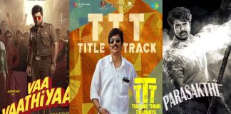 Pongal release films