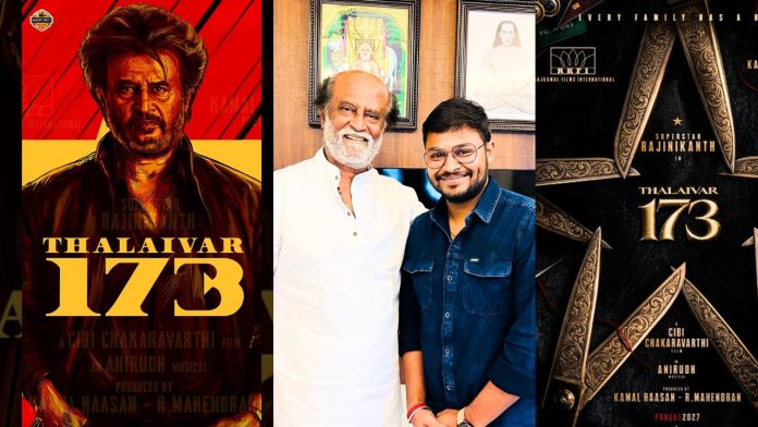 Actor Rajinikanth