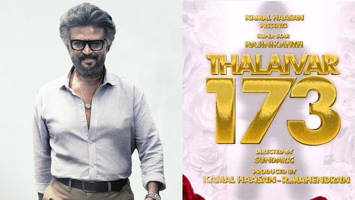 Actor Rajinikanth