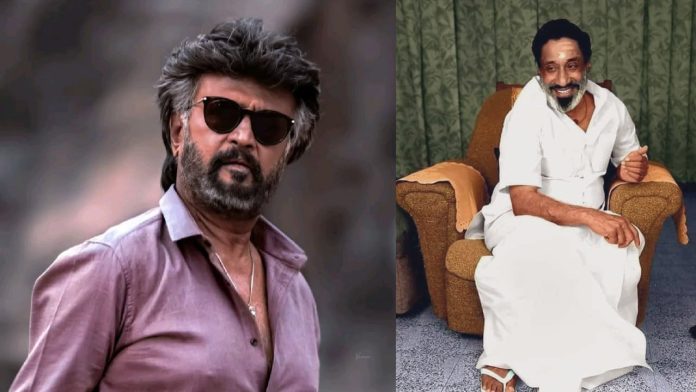 Actor Rajinikanth