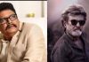 ரஜினி நடித்த அந்த 2 படங்களும் ஒரே கதை தானா? இப்படி ரசிகர்களை ஏமாத்துப்புட்டீங்களே… – கலாய்க்கும் வீடியோ வைரல்! Actor Rajinikanth