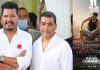 Producer Dil Raju