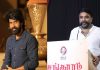 actor Sasikumar