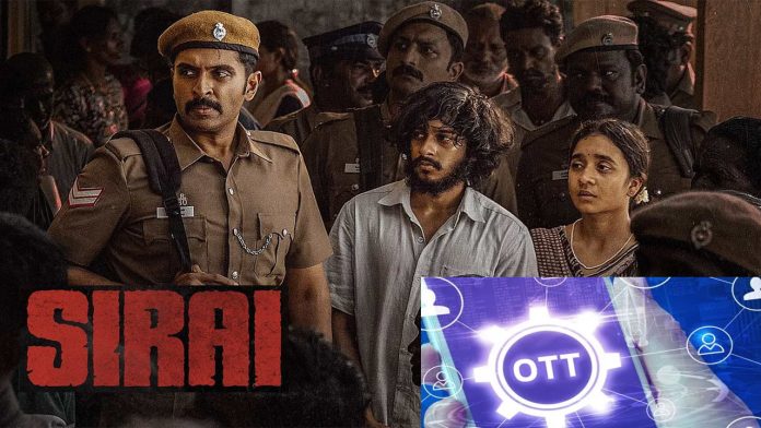 Sirai movie