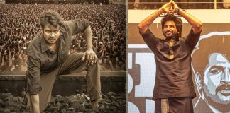 Actor Sivakarthikeyan