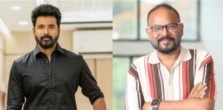 Actor Sivakarthikeyan
