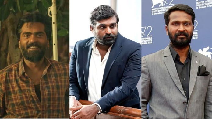 Actor Vijay Sethupathi
