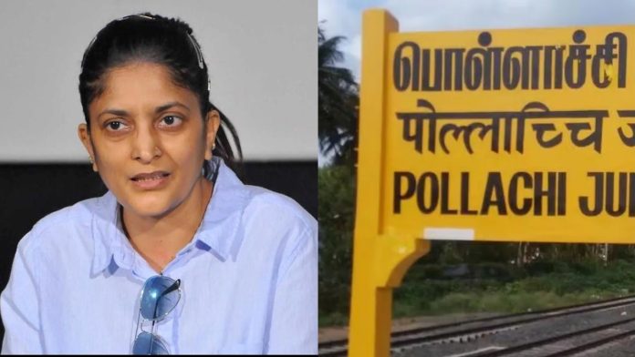 Parasakthi