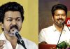 Actor Vijay