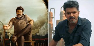 Actor Vijay