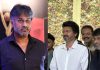Actor Vijay