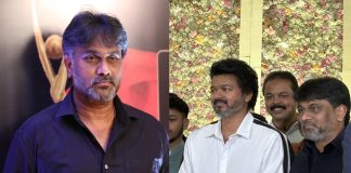 Actor Vijay