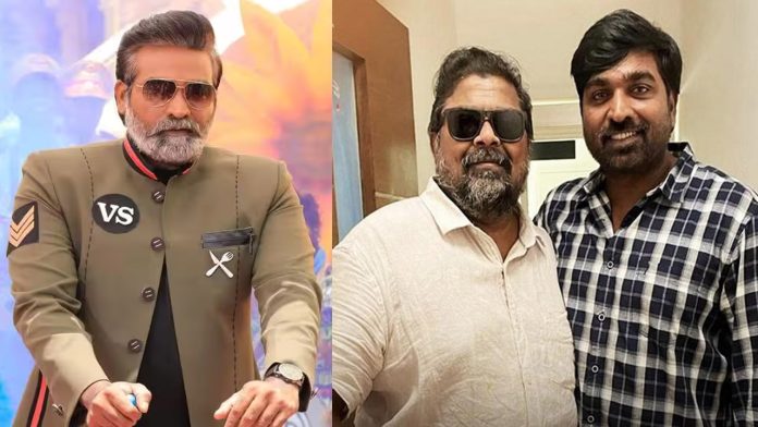 Actor Vijay Sethupathi