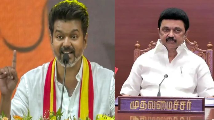 Actor Vijay