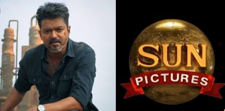 Jananaayagan