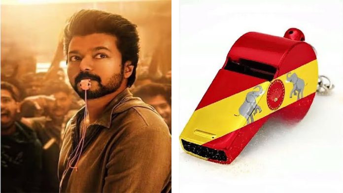 Actor Vijay