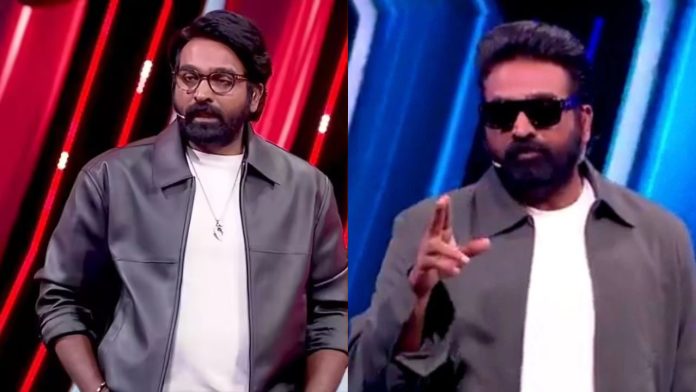 Actor Vijay Sethupathi