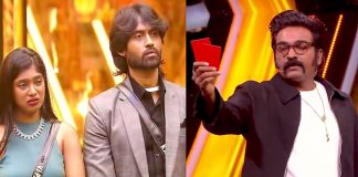 Actor Vijay Sethupathi