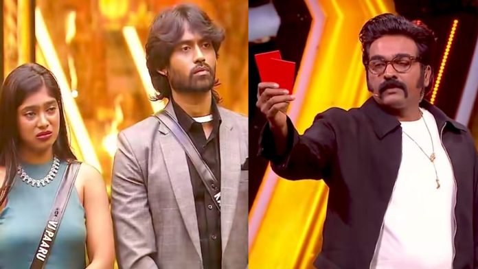 Actor Vijay Sethupathi