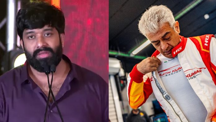Actor Ajith Kumar