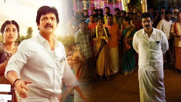Actor Jiiva