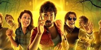 Maragatha Naanayam