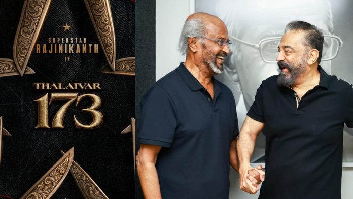 Actor Rajinikanth