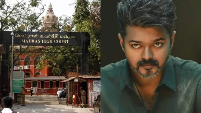 Actor Vijay
