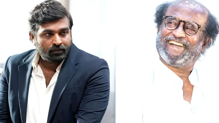 Actor Vijay Sethupathi