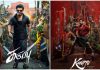 Actor Suriya