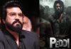 Actor Ram Charan