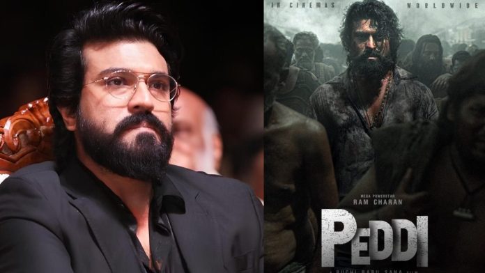 Actor Ram Charan