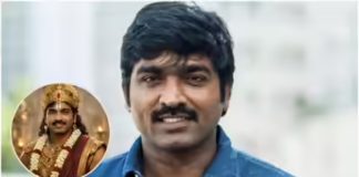 Actor Vijay Sethupathi