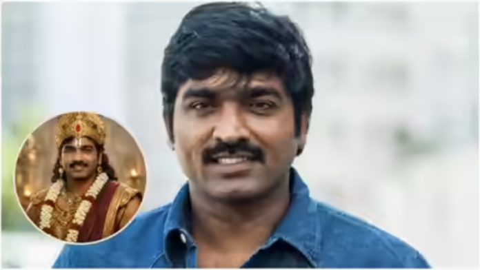 Actor Vijay Sethupathi